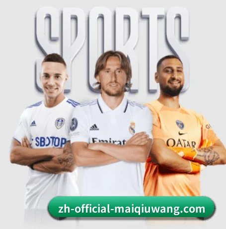 AI 革新